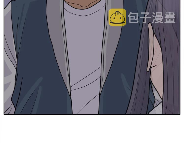 第3话 果真是个冤大头186