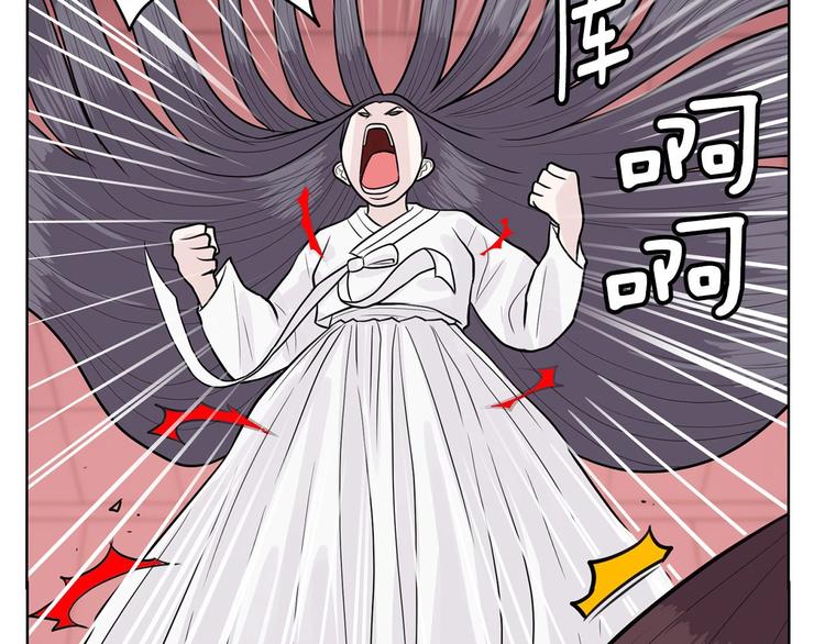 第5话 追债上门15