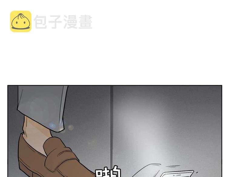 第1话 傻白歌手vs恶女经纪人159