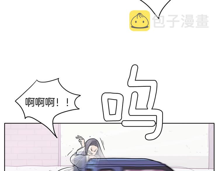 第3话 果真是个冤大头73