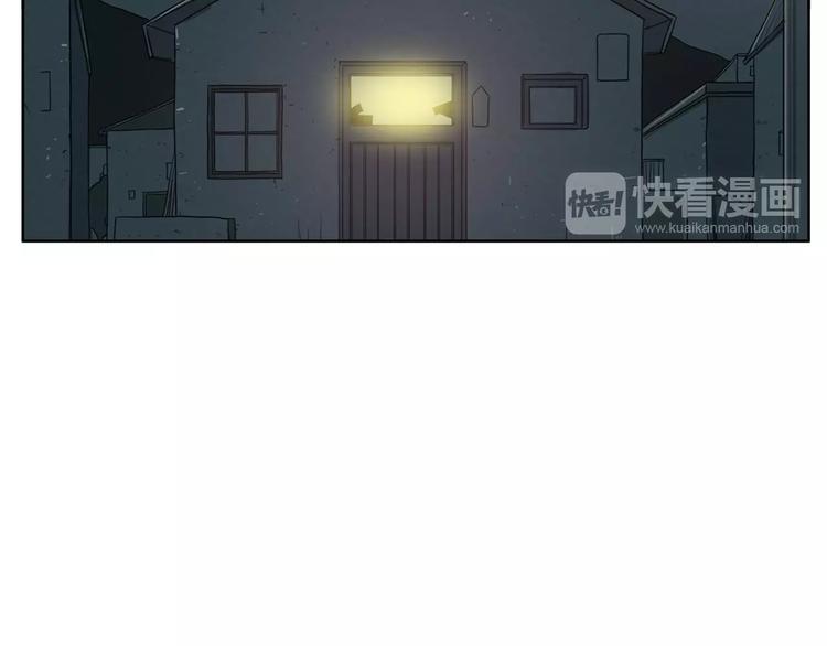 第2话 家里来了个狠角色104