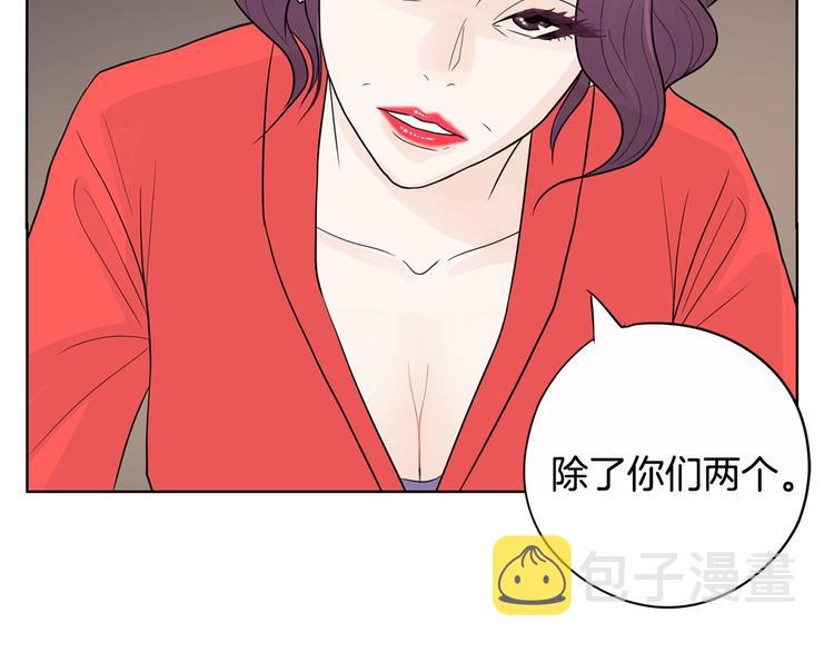 第5话 追债上门177
