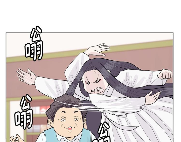 第5话 追债上门9