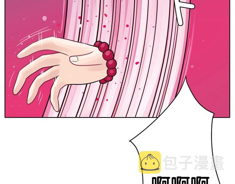 第3话 果真是个冤大头6