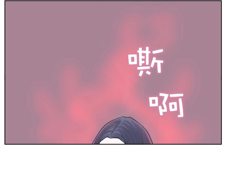 第1话 傻白歌手vs恶女经纪人245