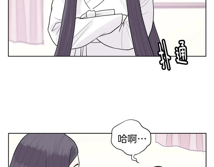 第5话 追债上门119
