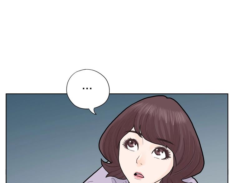 第2话 家里来了个狠角色6