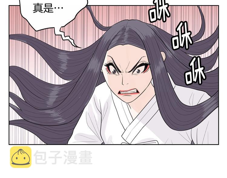 第5话 追债上门127