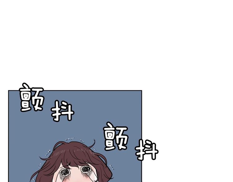 第6话 联姻170
