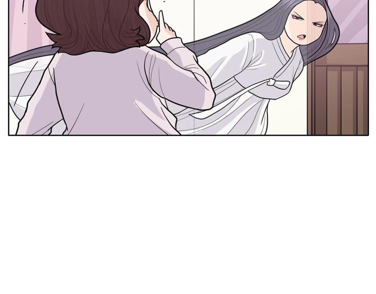 第3话 果真是个冤大头180