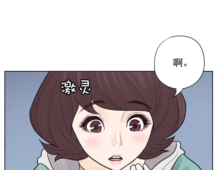 第1话 傻白歌手vs恶女经纪人190