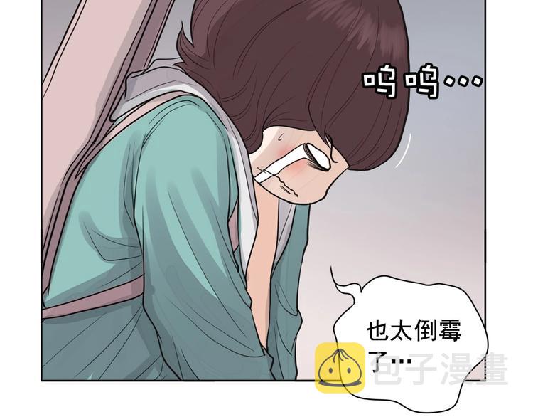 第1话 傻白歌手vs恶女经纪人181