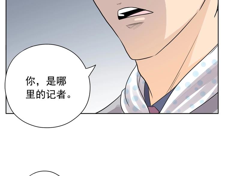 第1话 傻白歌手vs恶女经纪人150