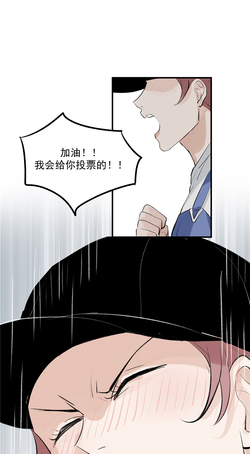 第10话 第一位信徒20