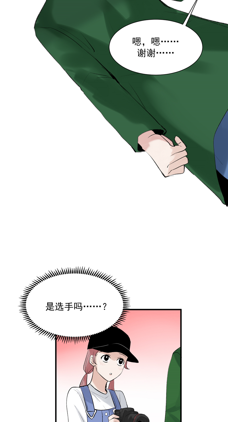 第9话 机场时尚秀38