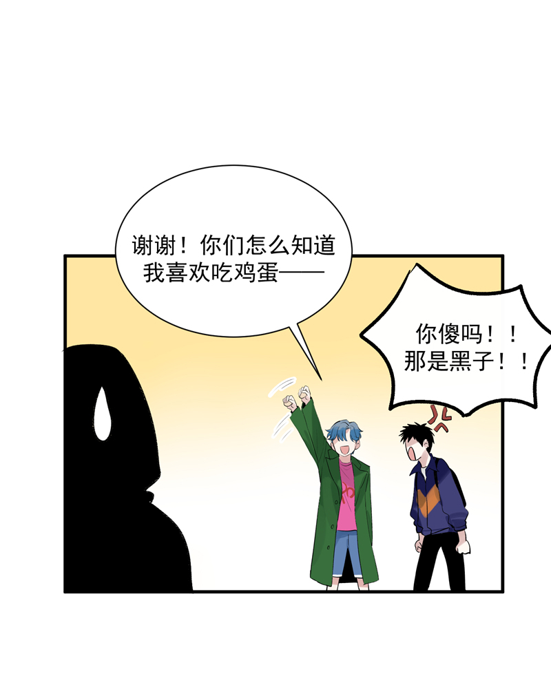 第10话 第一位信徒30