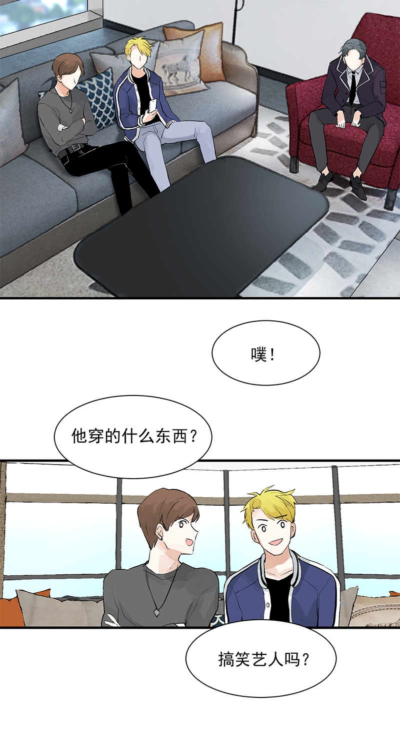 第3话 面试10