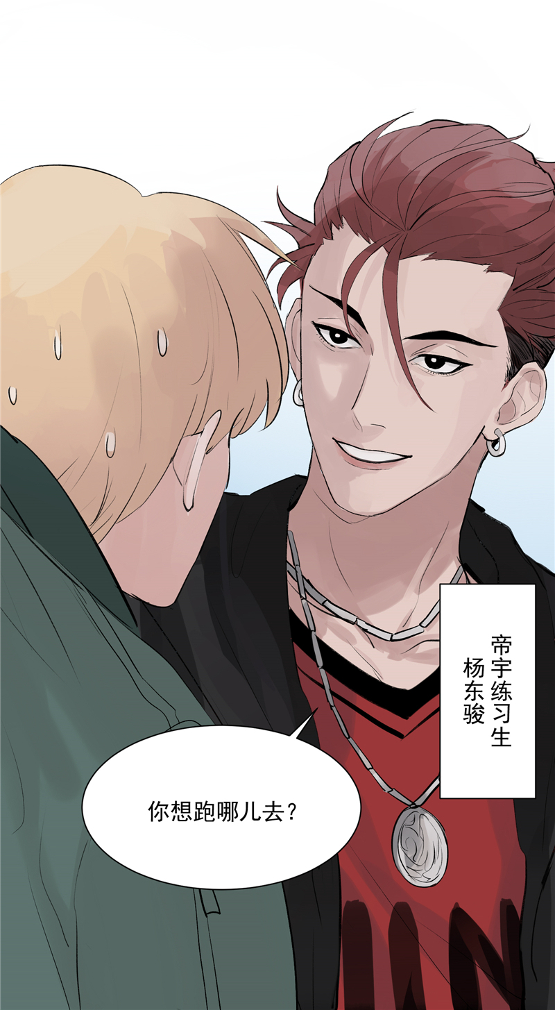 第4话 少年，你想出道吗？30