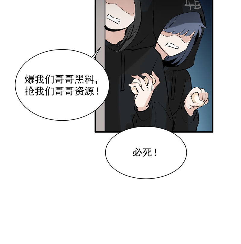 第10话 第一位信徒27