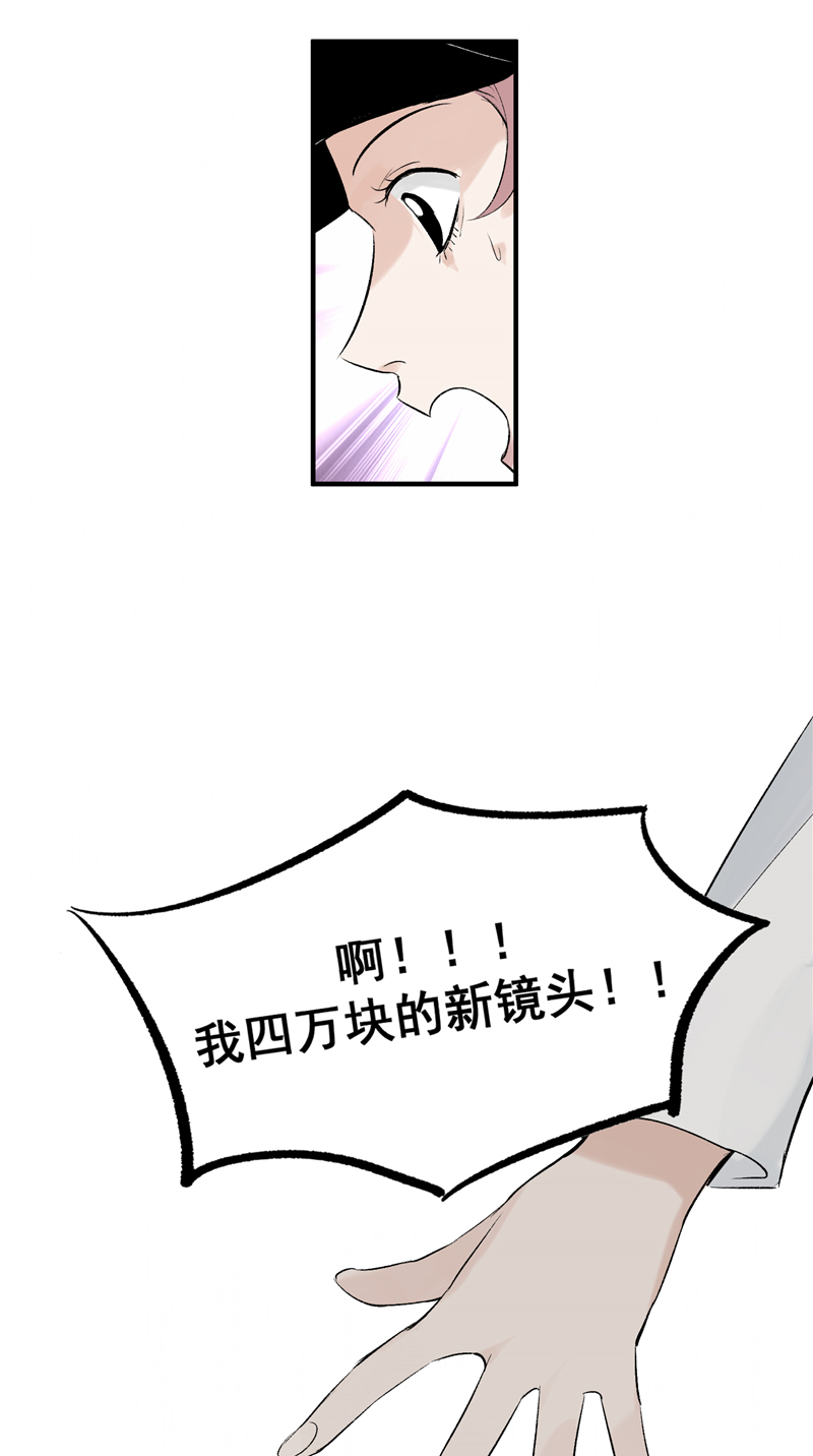 第9话 机场时尚秀33