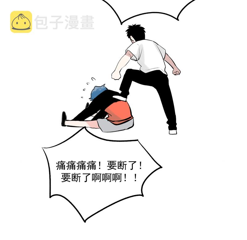 第7话 听天命不如尽人事9