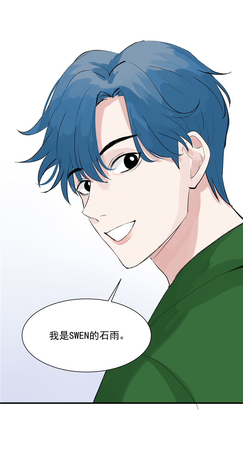 第10话 第一位信徒17