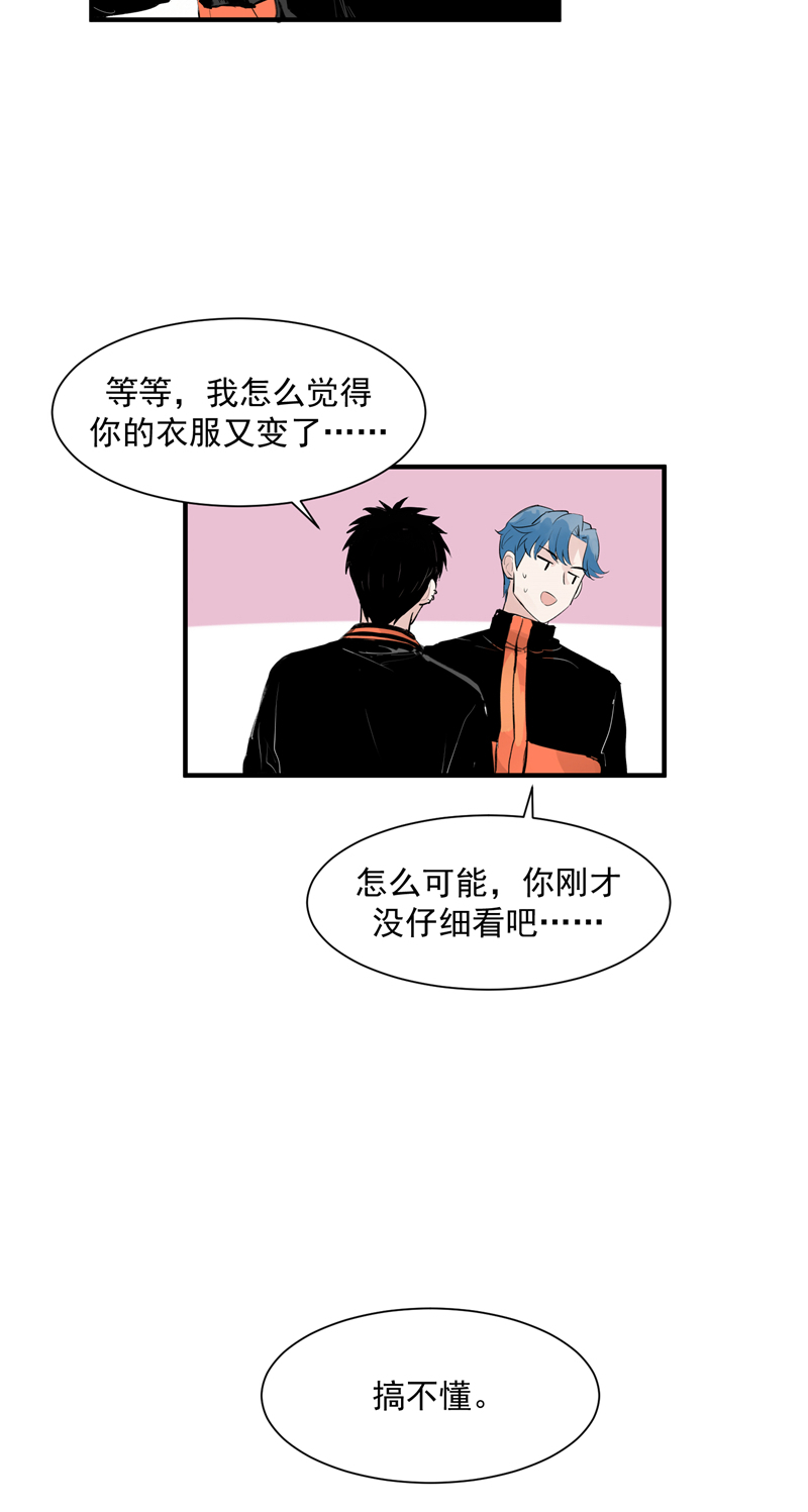 第6话 不红就会死28