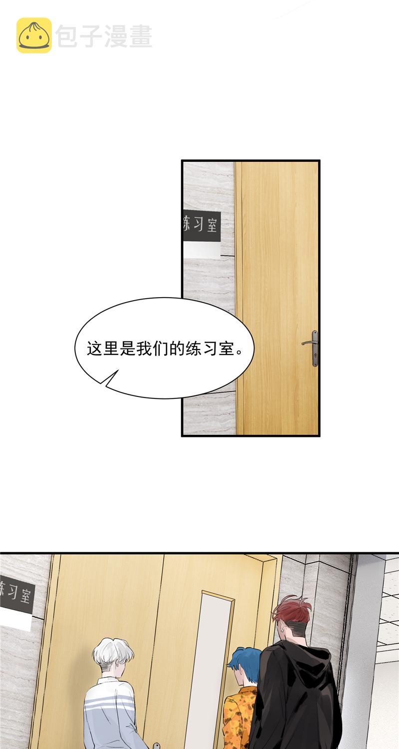 第5话 地狱公司26