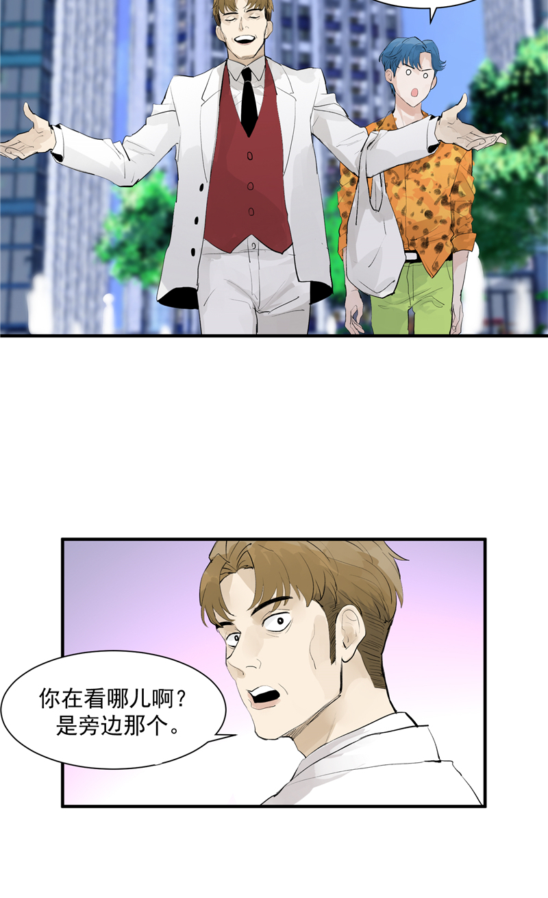 第4话 少年，你想出道吗？25