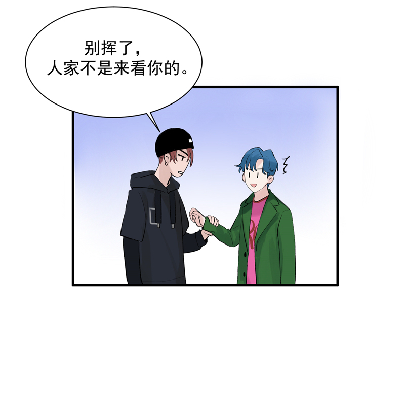 第9话 机场时尚秀19