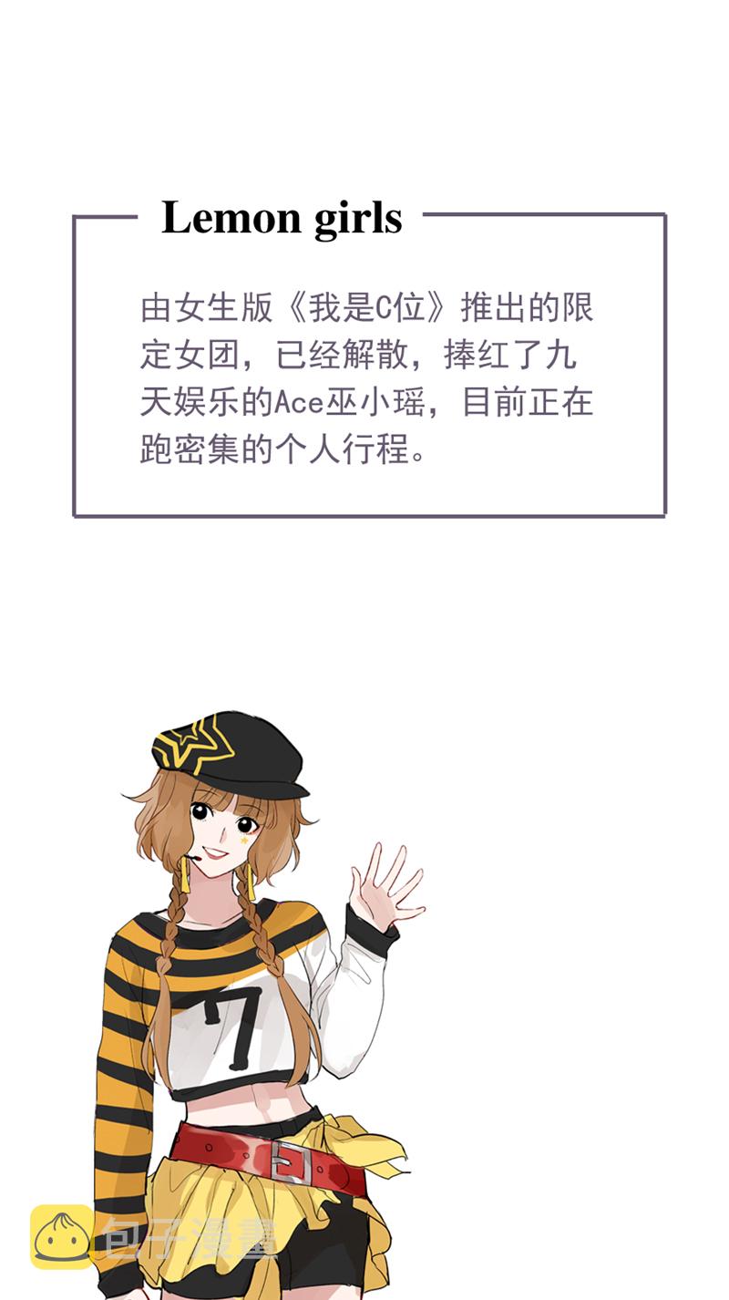 休刊番外14