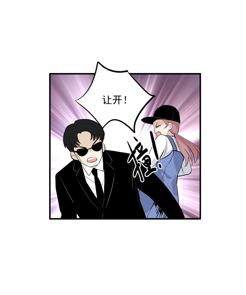 第9话 机场时尚秀32