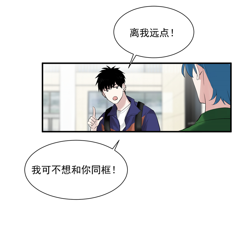 第9话 机场时尚秀12