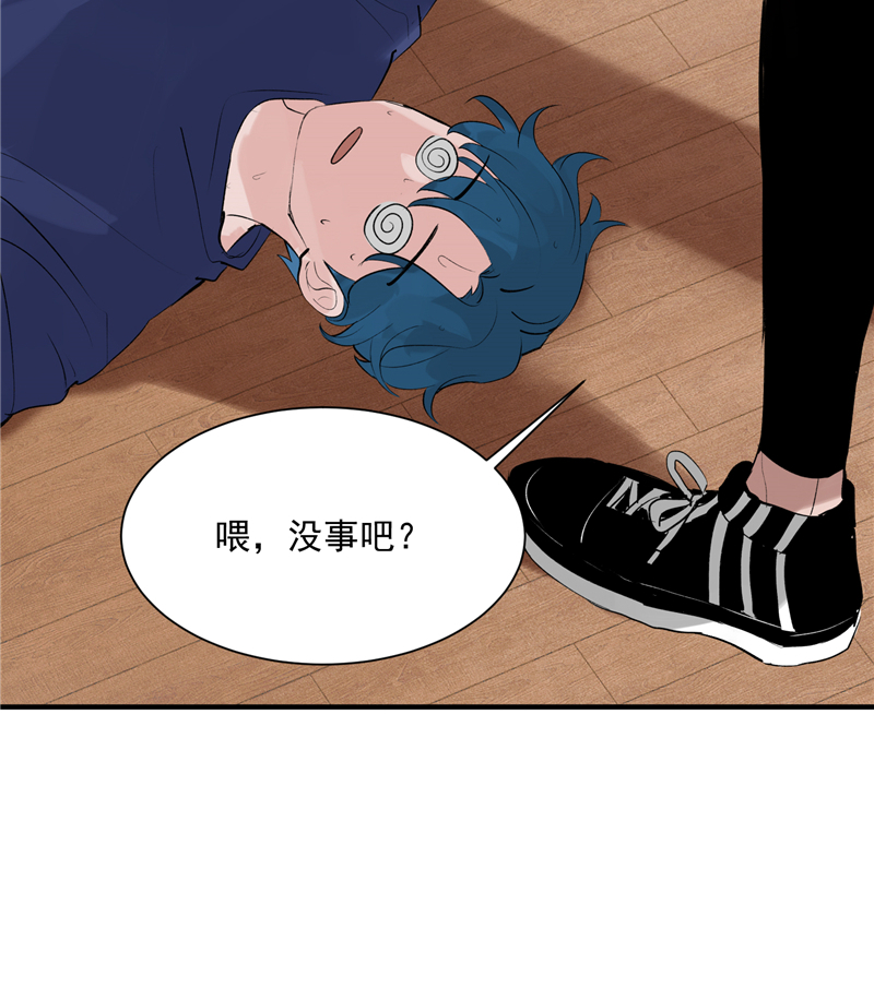 第8话 抢来的机会5