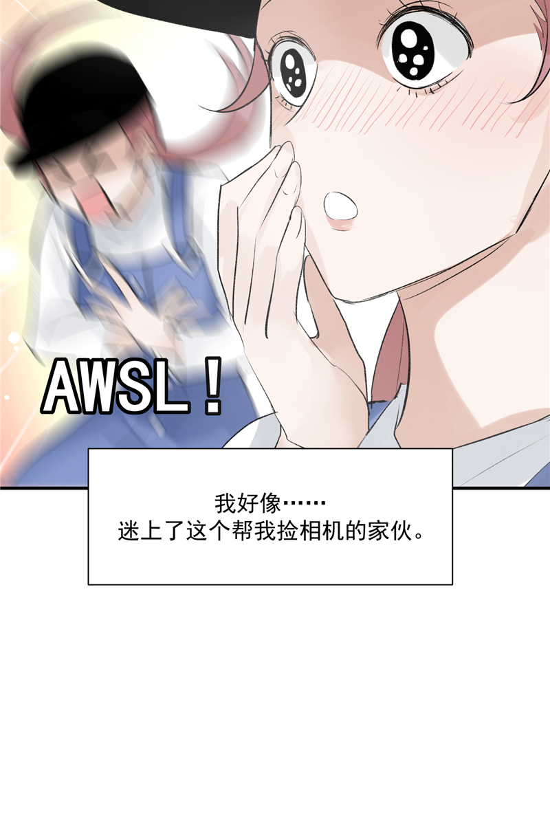 第10话 第一位信徒15