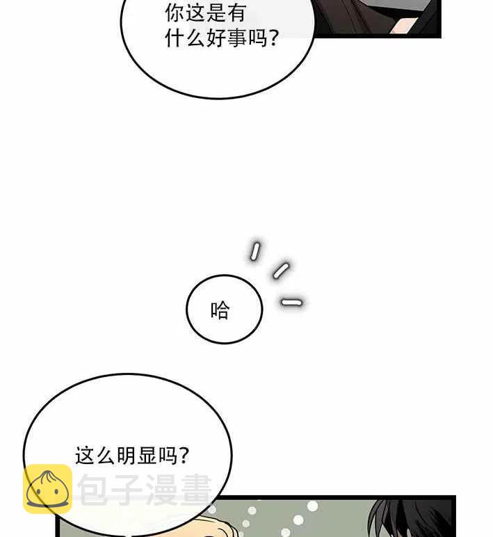 第18话35