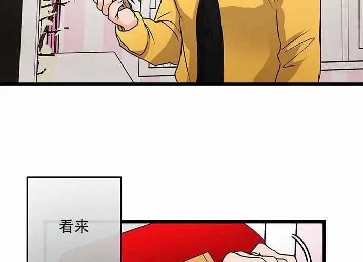 第17话60
