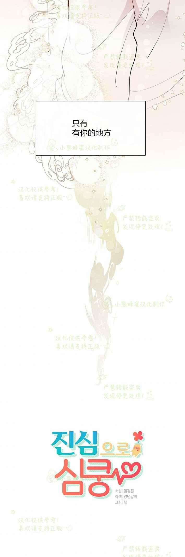 第43话1