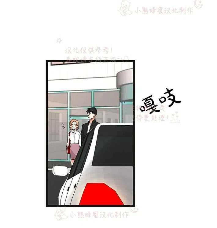 第15话38