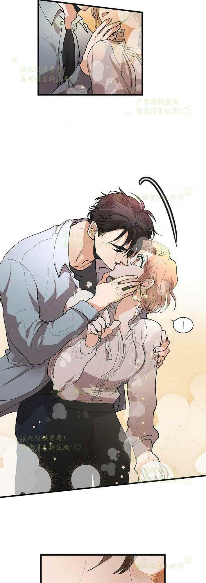 第43话17