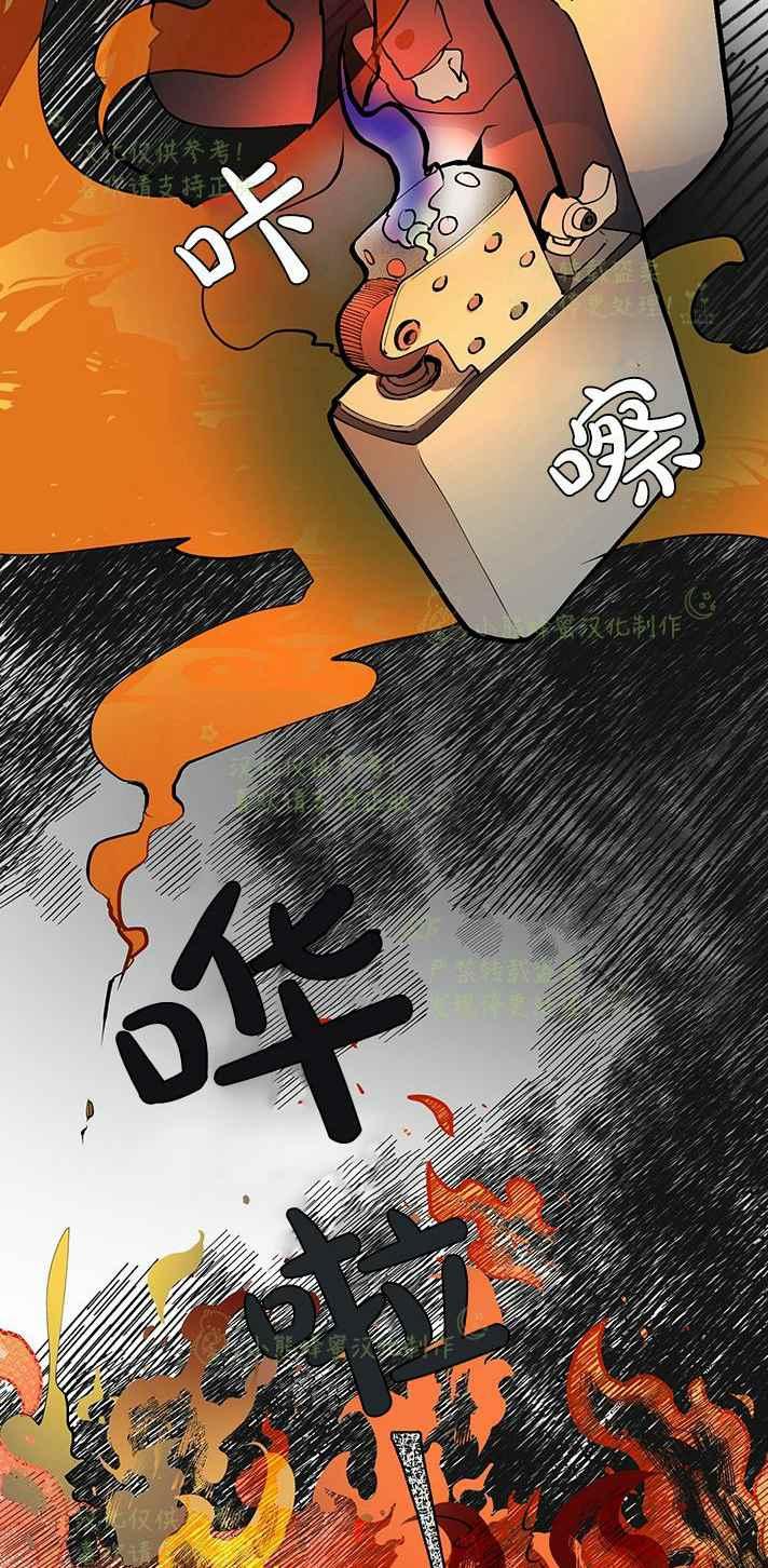 第40话31