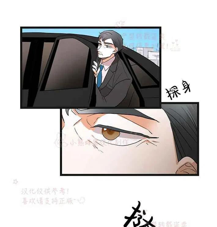 第15话23