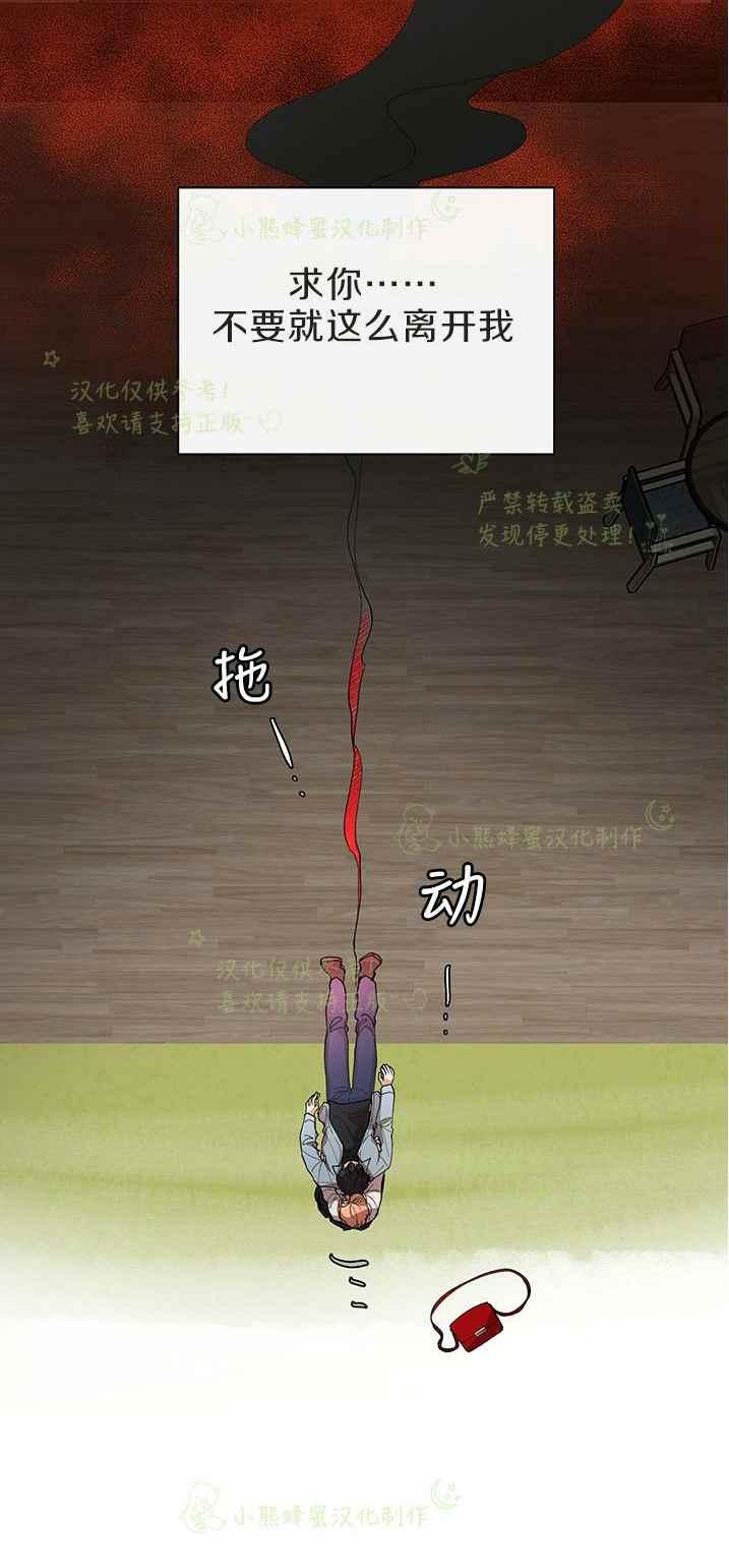 第42话19
