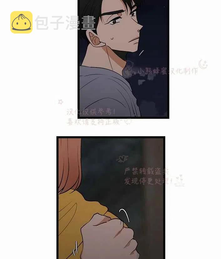 第16话60