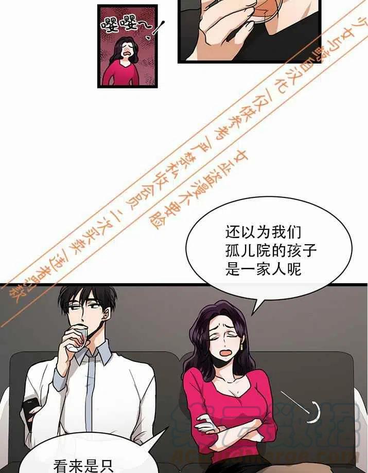 第9话22
