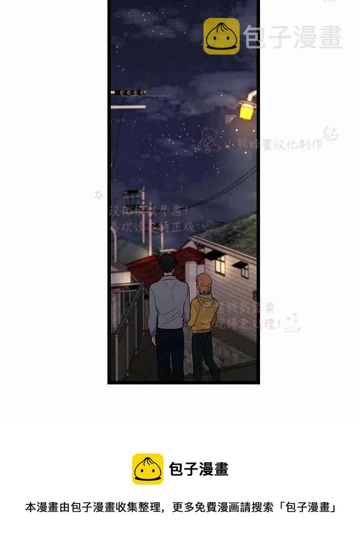 第16话63