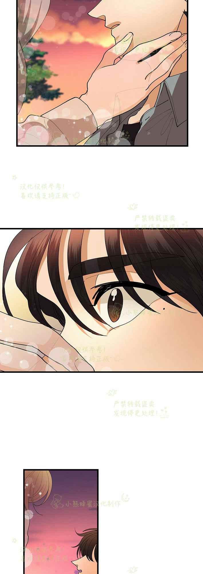 第43话13