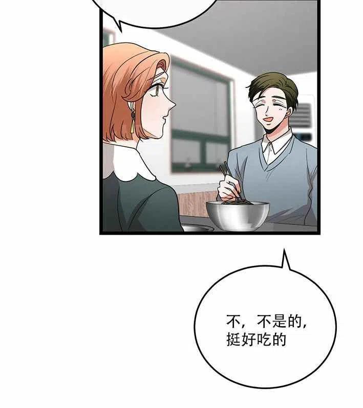 第18话19