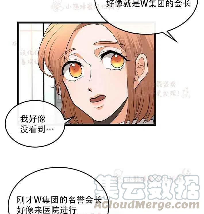第15话27