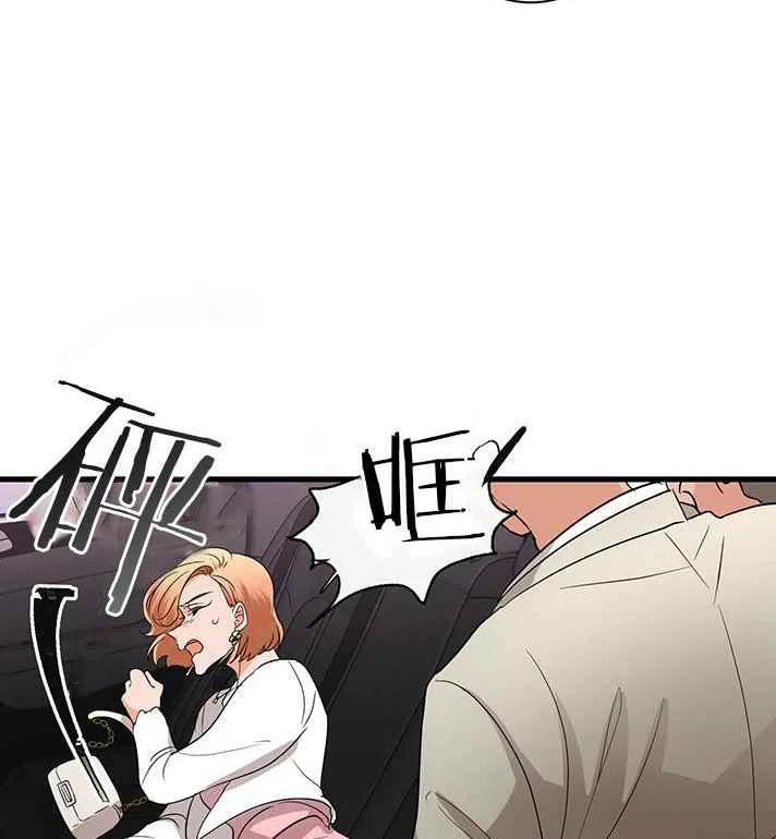 第21话11